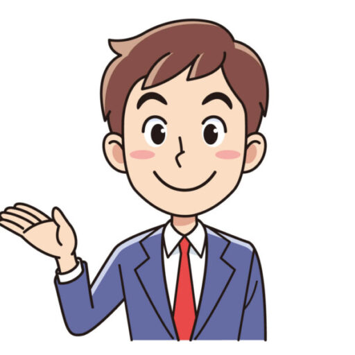 てん