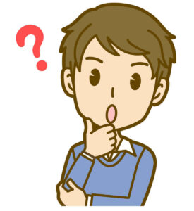 受験生Aさん